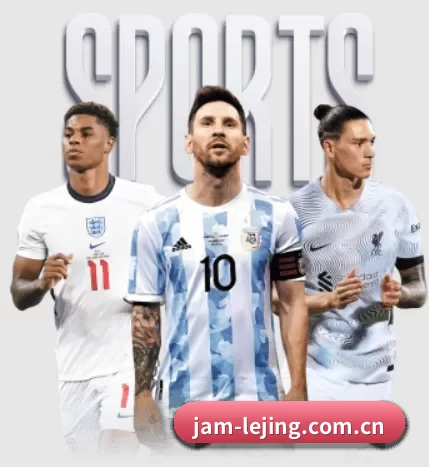 jam-lejing.com.cn APP
